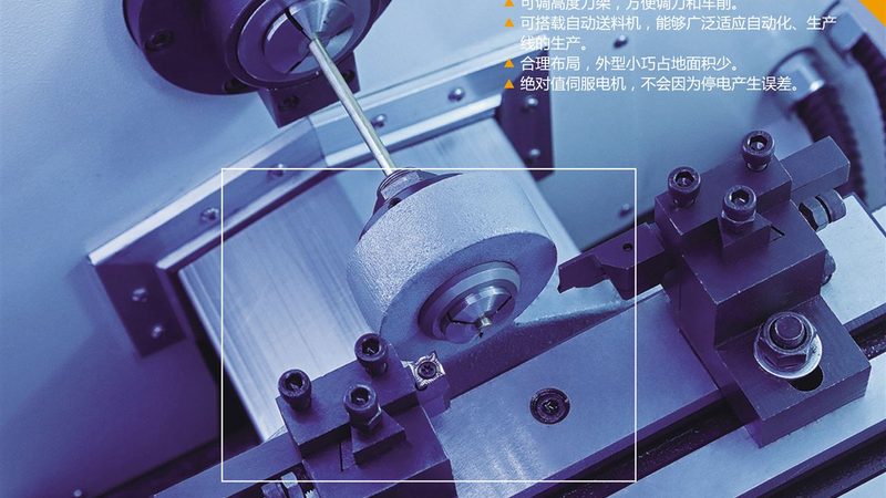 高精度数控机床：揭秘其背后的技术奥秘与品牌实力