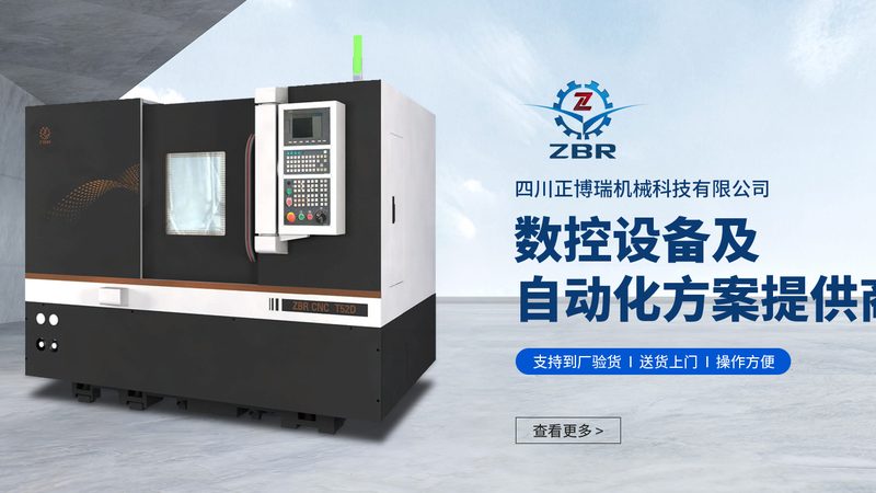 二手注塑机压铸机安装调试全攻略：关键步骤与注意事项